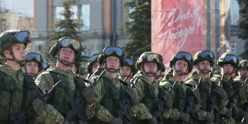 Число контрактников за февраль 2024