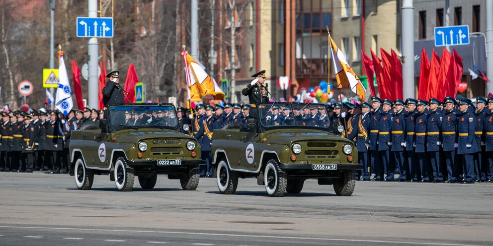 План мероприятий 9 мая в архангельске