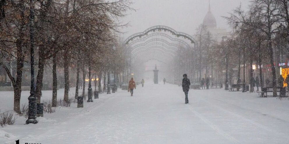 Погода в челябинске фото