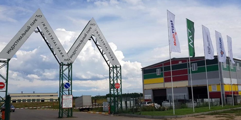 Промышленный парк «м-7». Картинка industrial park zelenodolsk. Промышленная индустриальная площадка м7 в казани. Индустриальный парк м7 казань. Индустриальный парк м7 татарстан.