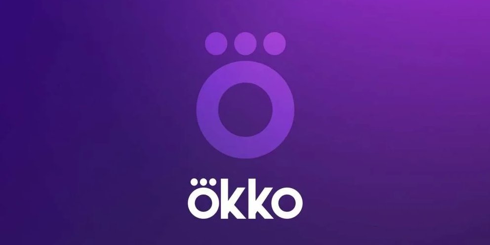 Значок окко как выглядит
