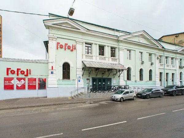 Гоголь центр театр москва. Московский драматический театр имени н. Театр гоголя москва. Бывший театр им гоголя. Московский театр им н в гоголя.