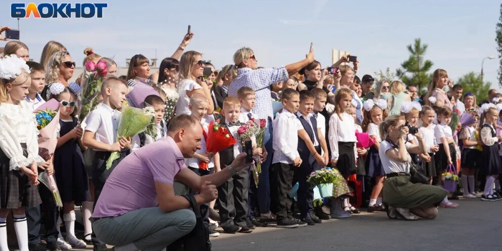 Родители волгограда. Отцы школьников.