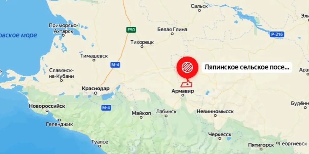 Г армавир краснодарский край карта