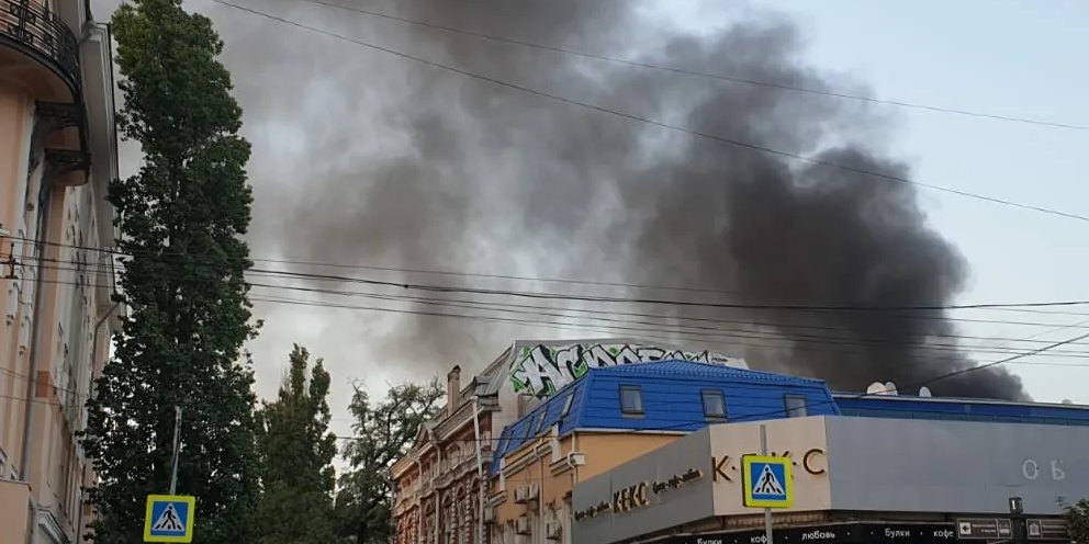 Пожар в центре ростова. 08. Пожар в ростове-на-дону. 08. Пожар в ростове-на-дону вчера.