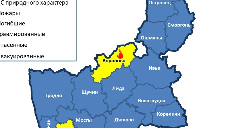 Карта жирмуны вороновский район