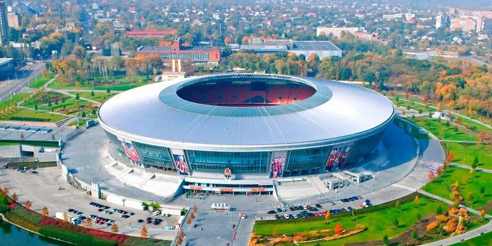 Донбасс Арена вместимость