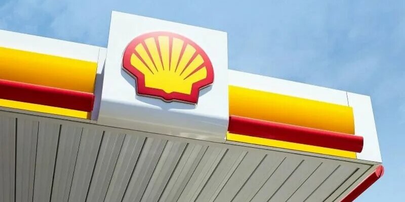 Vs shell