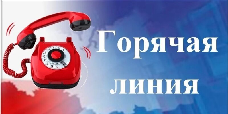 Информация - Ситилинк