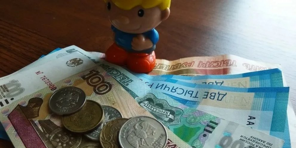 В такой выплате а также. Пособия. В такой выплате а также. Пенсионерам по 15000 к новому году. Матпомощь от государства.