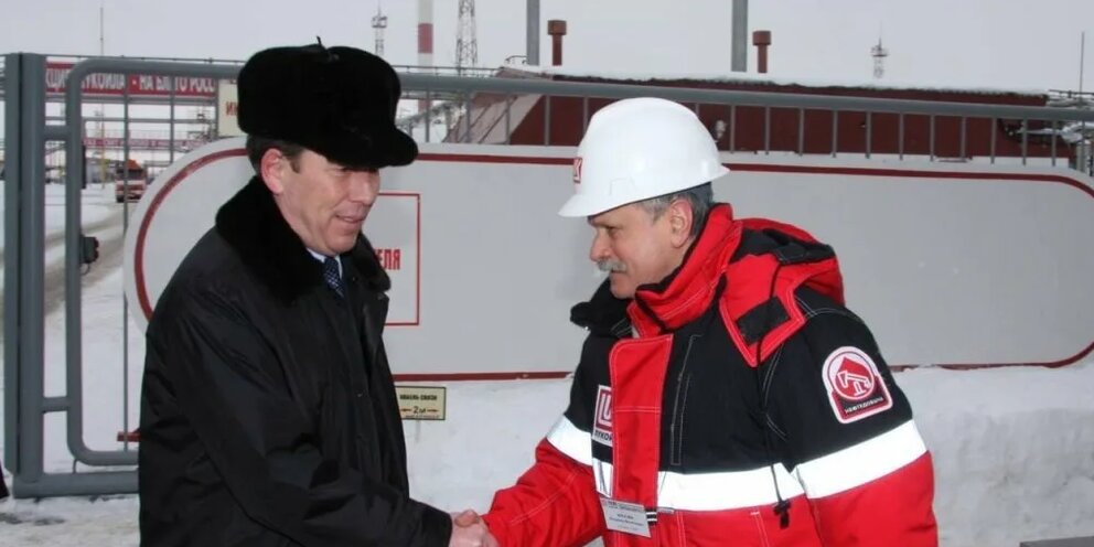 Лукойл собрание акционеров