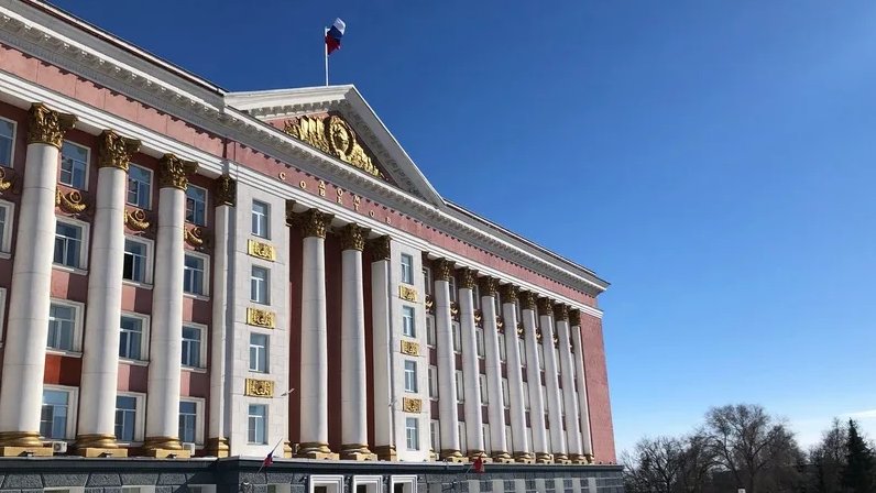 Министерство приоритетных проектов развития территорий и туризма курской области