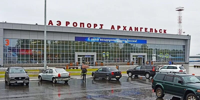 Аэропорт талаги комната отдыха