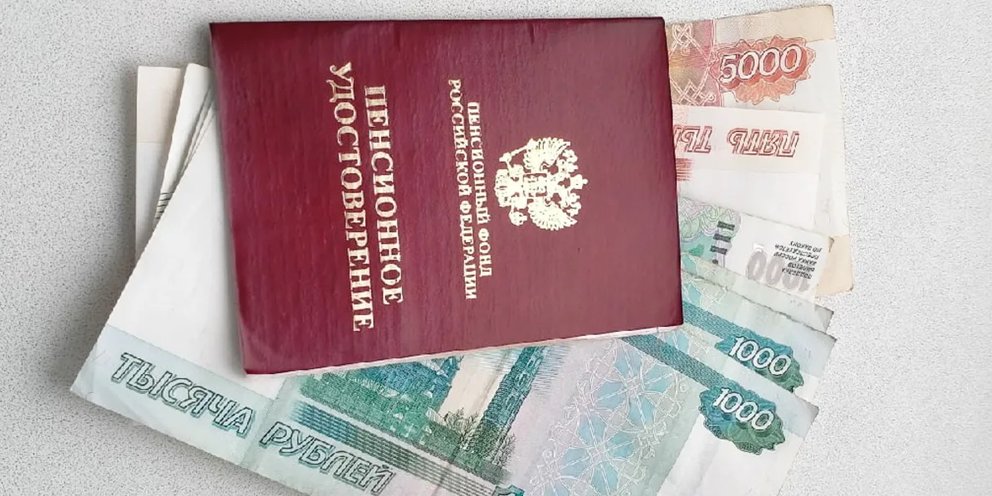 Как в декабре будут выплачивать зарплату