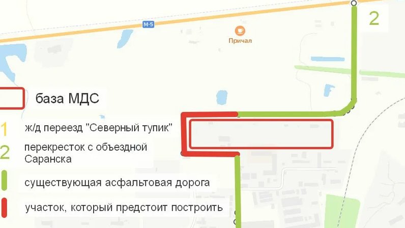 Престиж республика мордовия саранск северный тупик фото Столица С" публикует возможную схему новой дороги из Северного тупика: Новости