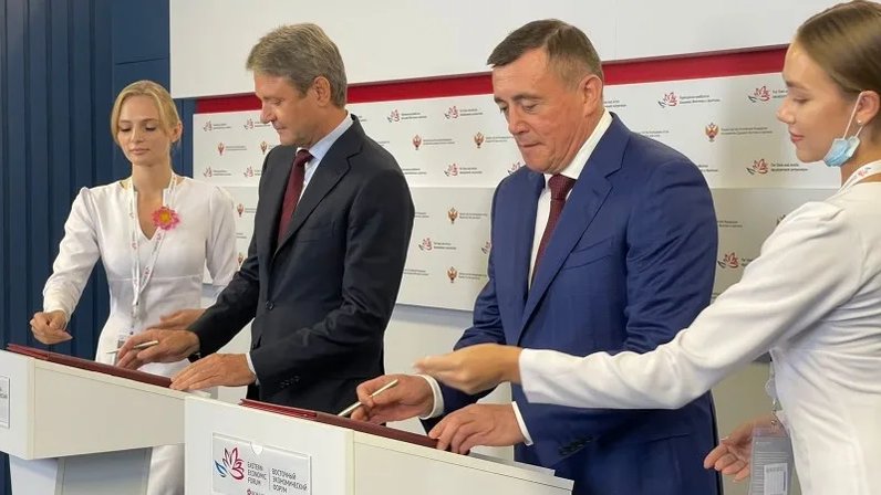 Мантера групп. Сахалинская область на ВЭФ 2022. ВЭФ 2022 Лимаренко. Лимаренко подписал НПЗ