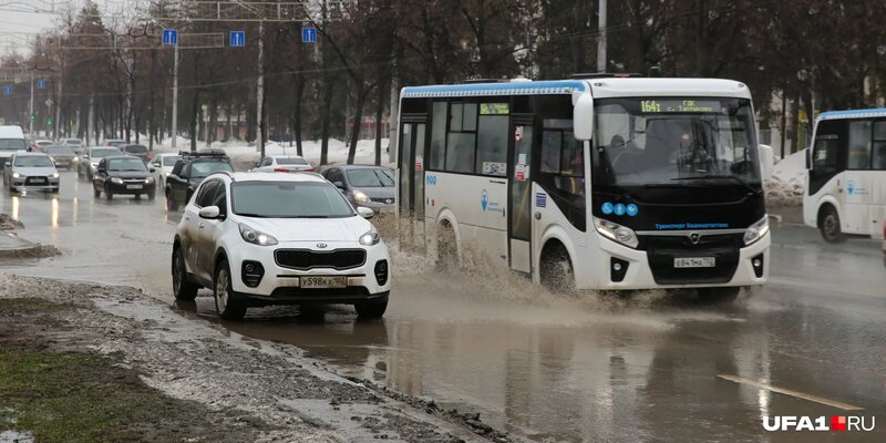 Построение маршрутов на карте Уфы - 2ГИС Foto 19