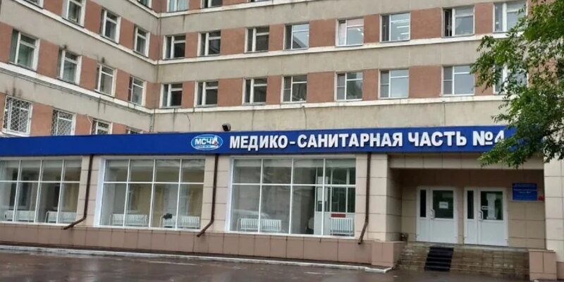 Медсанчасть ул мира 301 фото В Омской области появится еще одна клиническая больница Дзен
