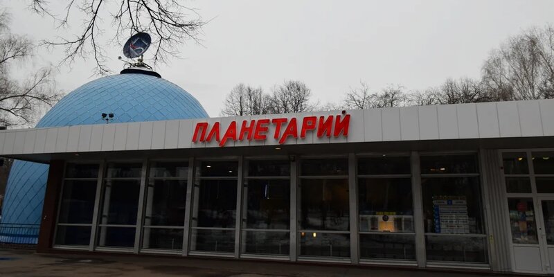 Куда сходить с детьми в Уфе: подборка мест