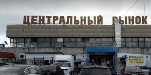 Центральный рынок ульяновск карта