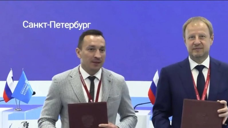Социальные проекты в красноярском крае