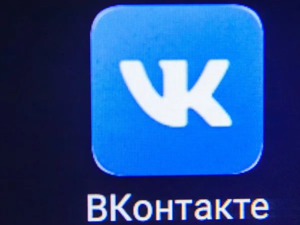 45 фото вконтакте ВКонтакте" запустила функцию создания персонального виртуального аватара vmoji: 