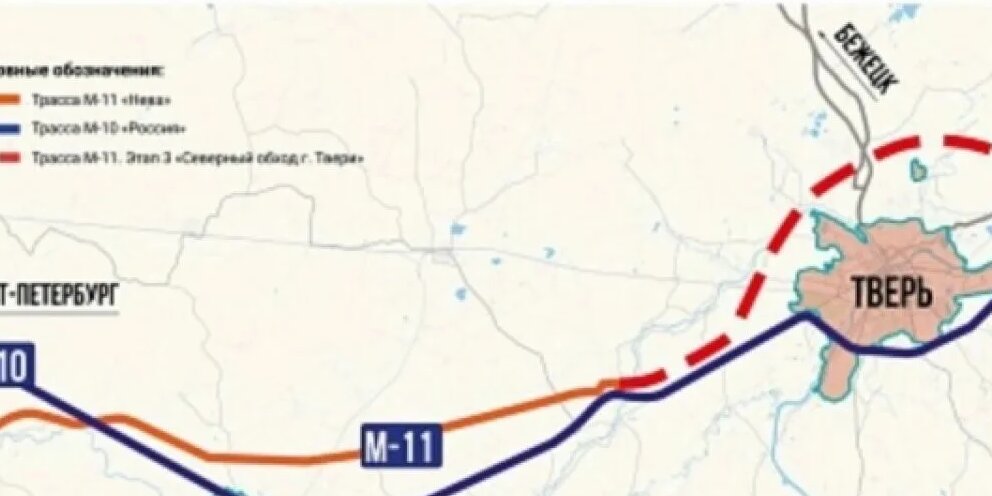 Росавтодор закрытие дорог 2024. Карта Северного обхода Твери на трассе м-11