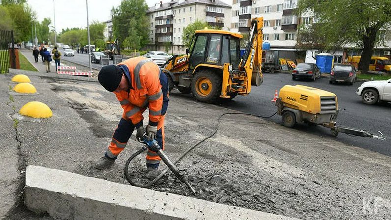 План дорожных работ