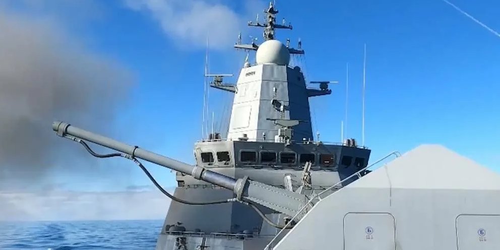 Морская сфера деятельности. Военный корабль Саудовской Аравии. Морская доктрина. Морская доктрина РФ. Военная техника Саудовской Аравии