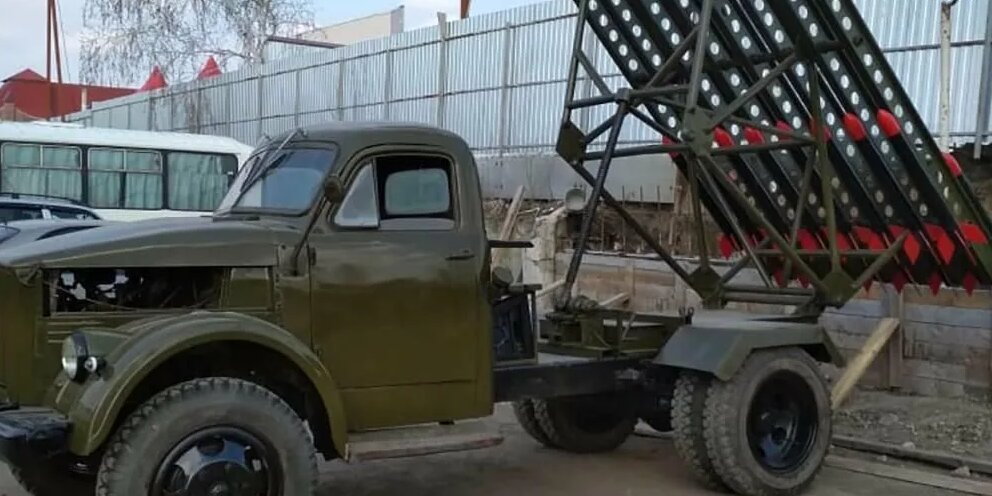 Фото катюши на базе газ 63