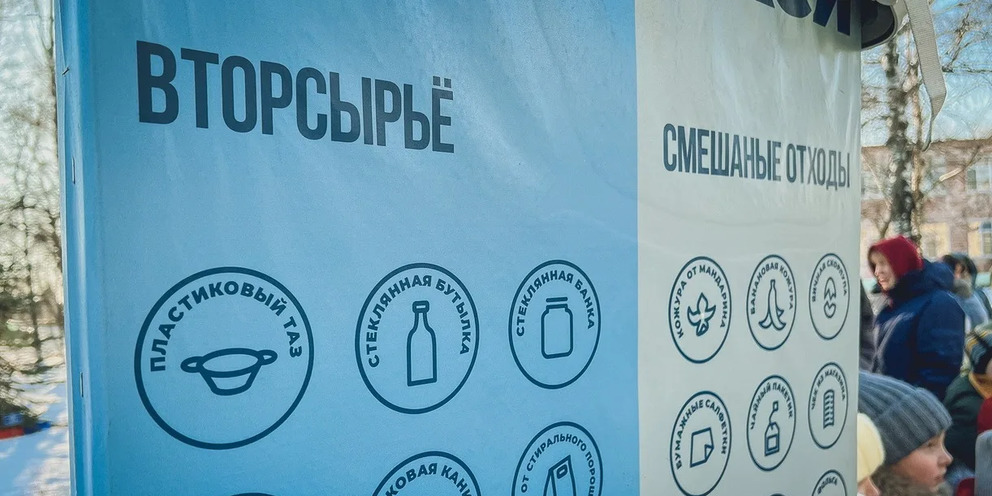 Проект стасик против