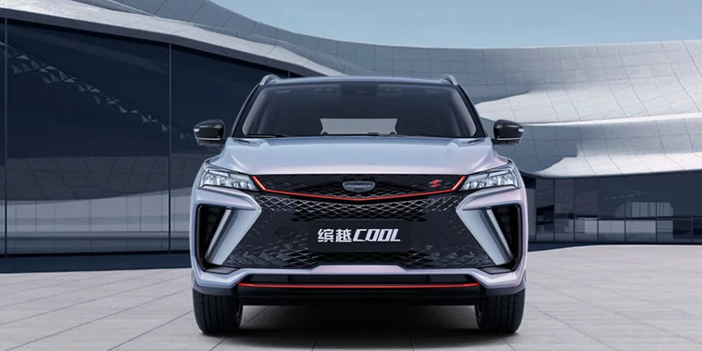 Geely coolray 2024 интерьер Модернизированный кроссовер Geely Coolray появится на рынке России не ранее 2024