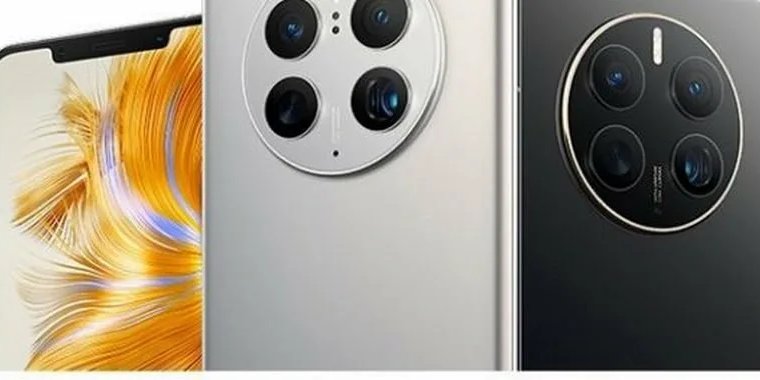 Презентация huawei mate 50 pro