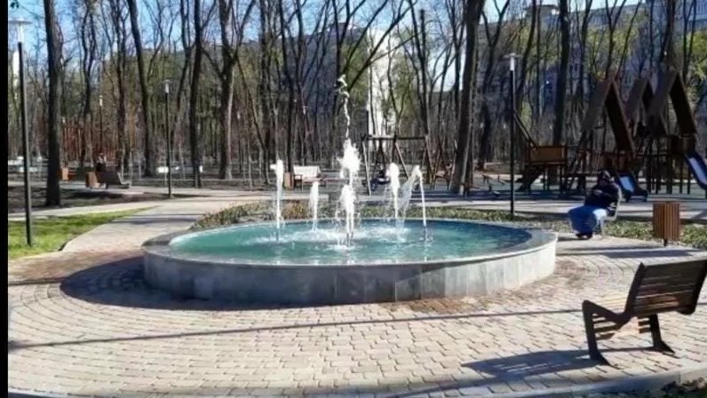 Парк дгту ростов на дону