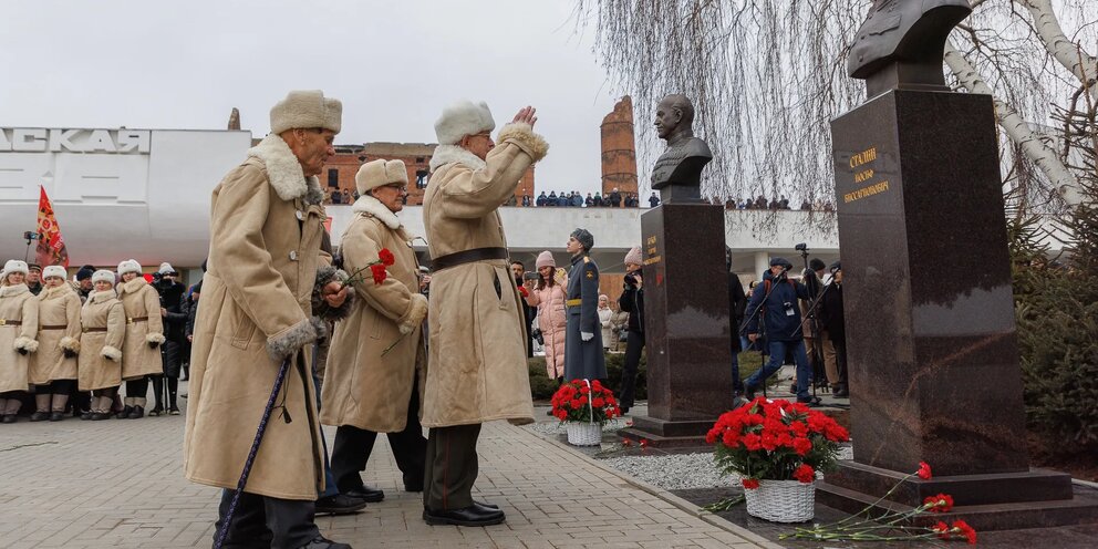 Волгоградским ветеранам