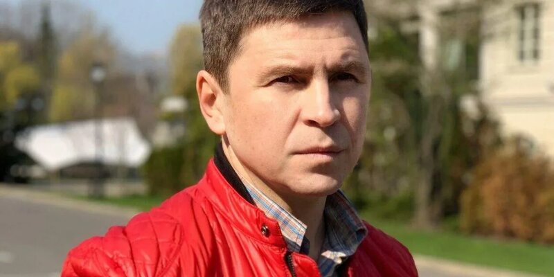 Подоляк призвал Запад серьезно отнестись к риску нового наступления России