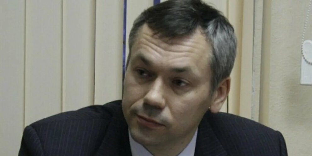 Vo rbc. Galileo fx logo. Vo rbc. Vo rbc. Vo rbc.