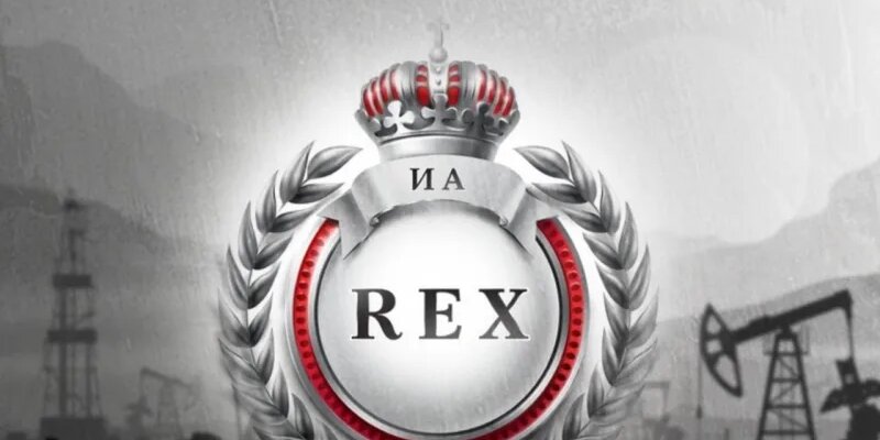 Иа рекс новости
