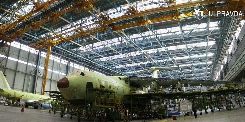 Проект по экономике 5 класс авиастар ульяновск