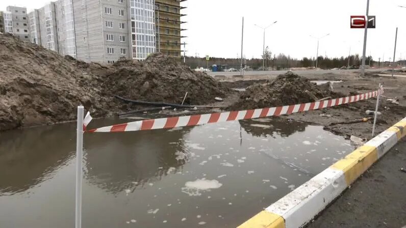 Гидрономыв. Западный квартал белый яр. Гидронамыв мстихино калуга. Гидронамыв ханты-мансийск. Гидрономыв.