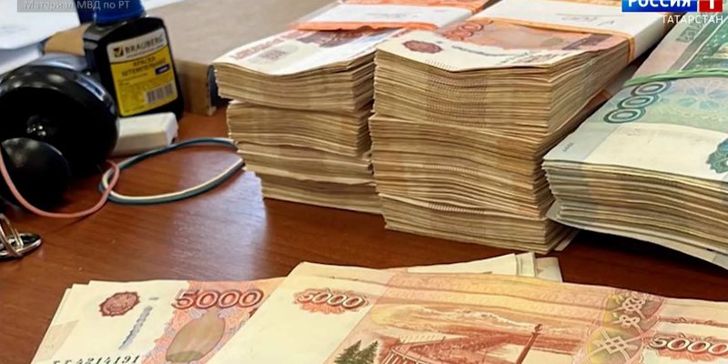 130 млн руб. 130 млн руб