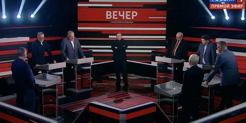 28 01 24 воскресный вечер с соловьевым