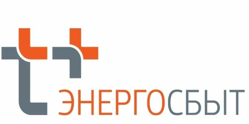 Энергосбыт плюс трнавская ул 14 фото ЭнергосбыТ Плюс" наградит клиентов за подписку на электронную квитанцию Дзен