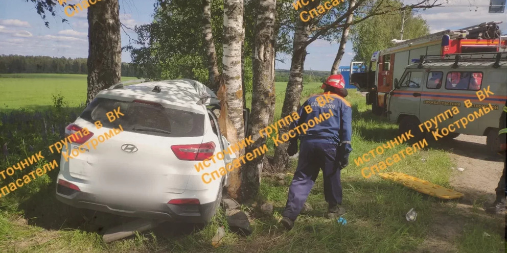 Отдых на трассе