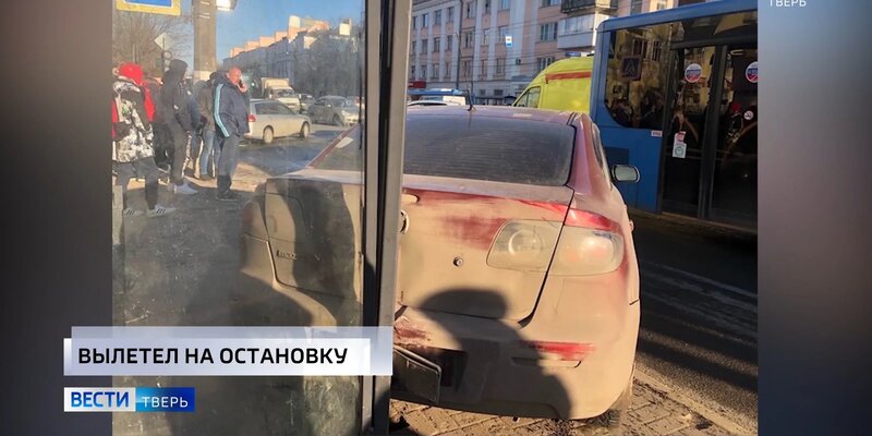 Г кимры на мотоциклах. Новости твери 18 сентября 2024. Директор школы 18 тверь. Новости твери 18 сентября 2024. Тверь 18 школа стадион.