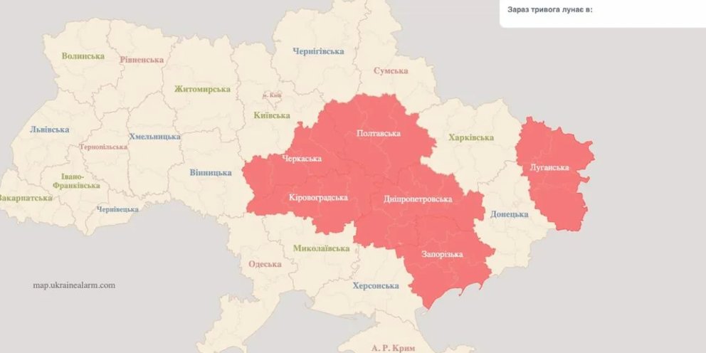 Кировоград украина переименование в какой город карта