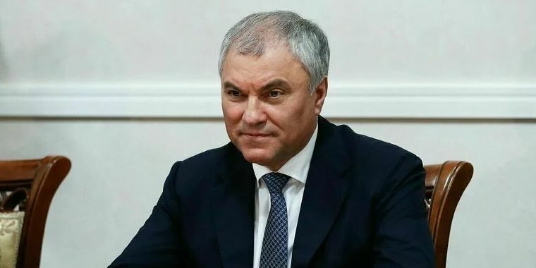 Народное собрание абхазии. Народное собрание абхазии