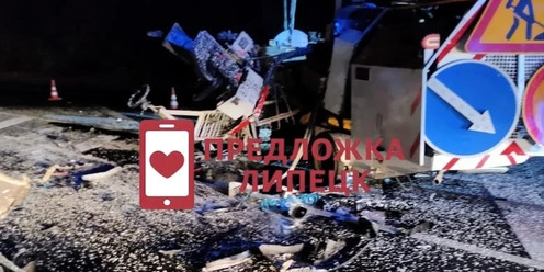 Водитель юридического лица совершил дтп