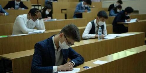 Документы, подтверждающие достижения:. Вузы по баллу аттестата. Вкладыш диплома. Средний балл 4. Минимальные баллы егэ.