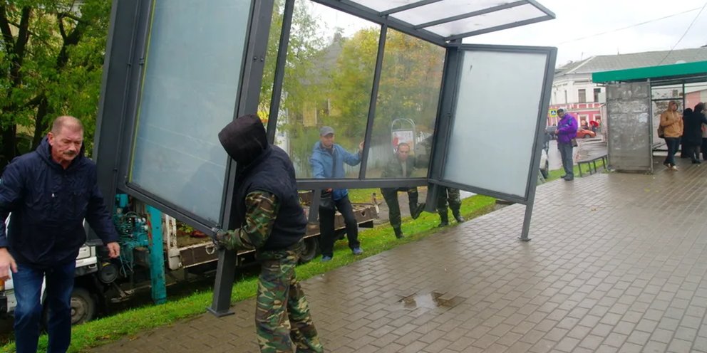 Континент план ярославль